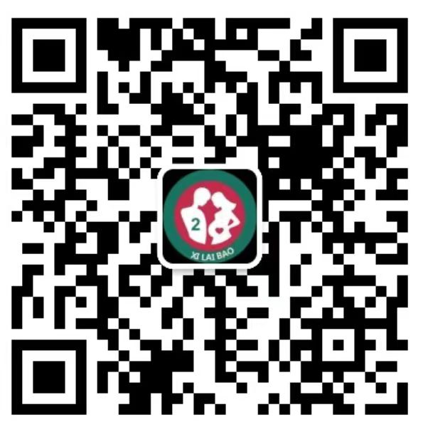 碾子山去香港抽血验男女预约